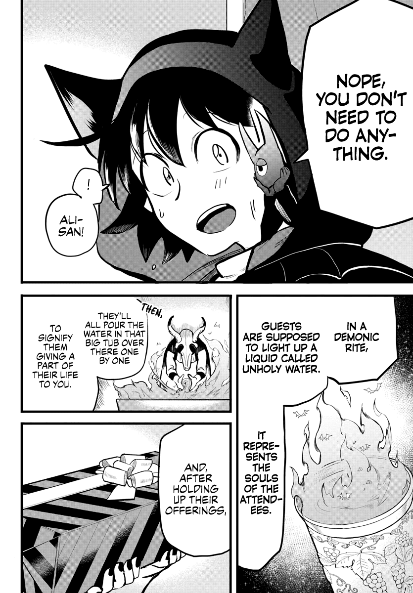 Mairimashita! Iruma-Kun Chapter 183 - Page 9