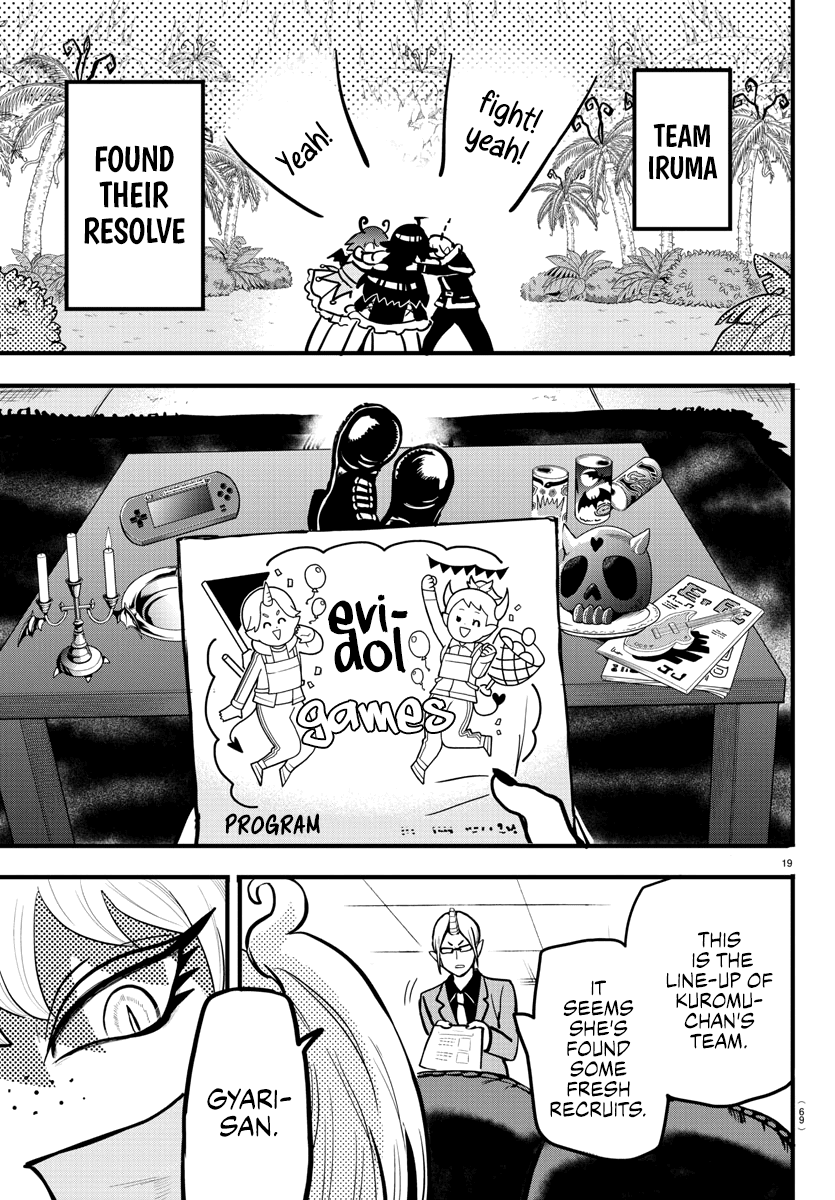 Mairimashita! Iruma-Kun Chapter 184 - Page 19