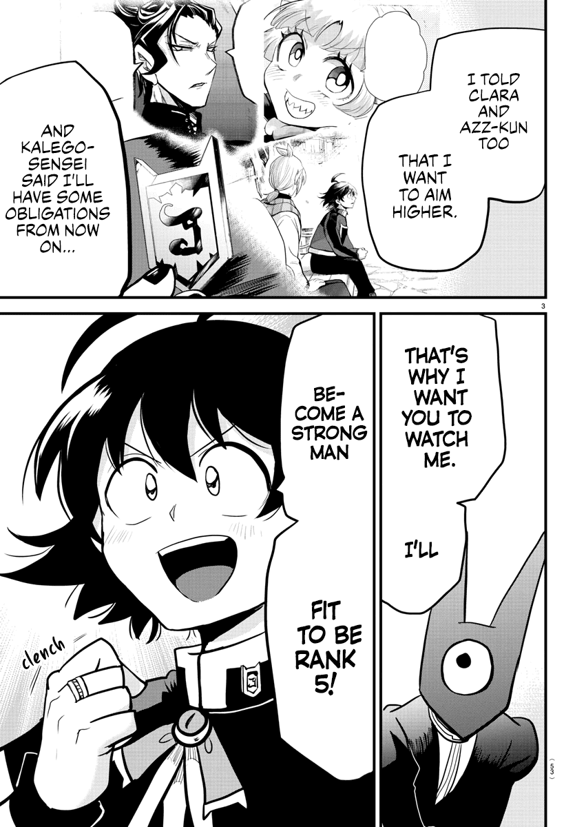 Mairimashita! Iruma-Kun Chapter 184 - Page 4