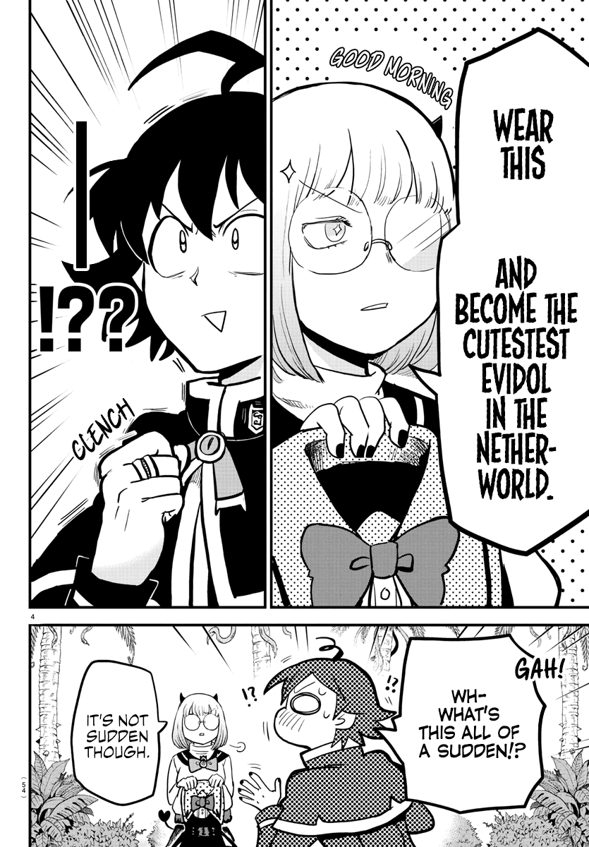 Mairimashita! Iruma-Kun Chapter 184 - Page 5