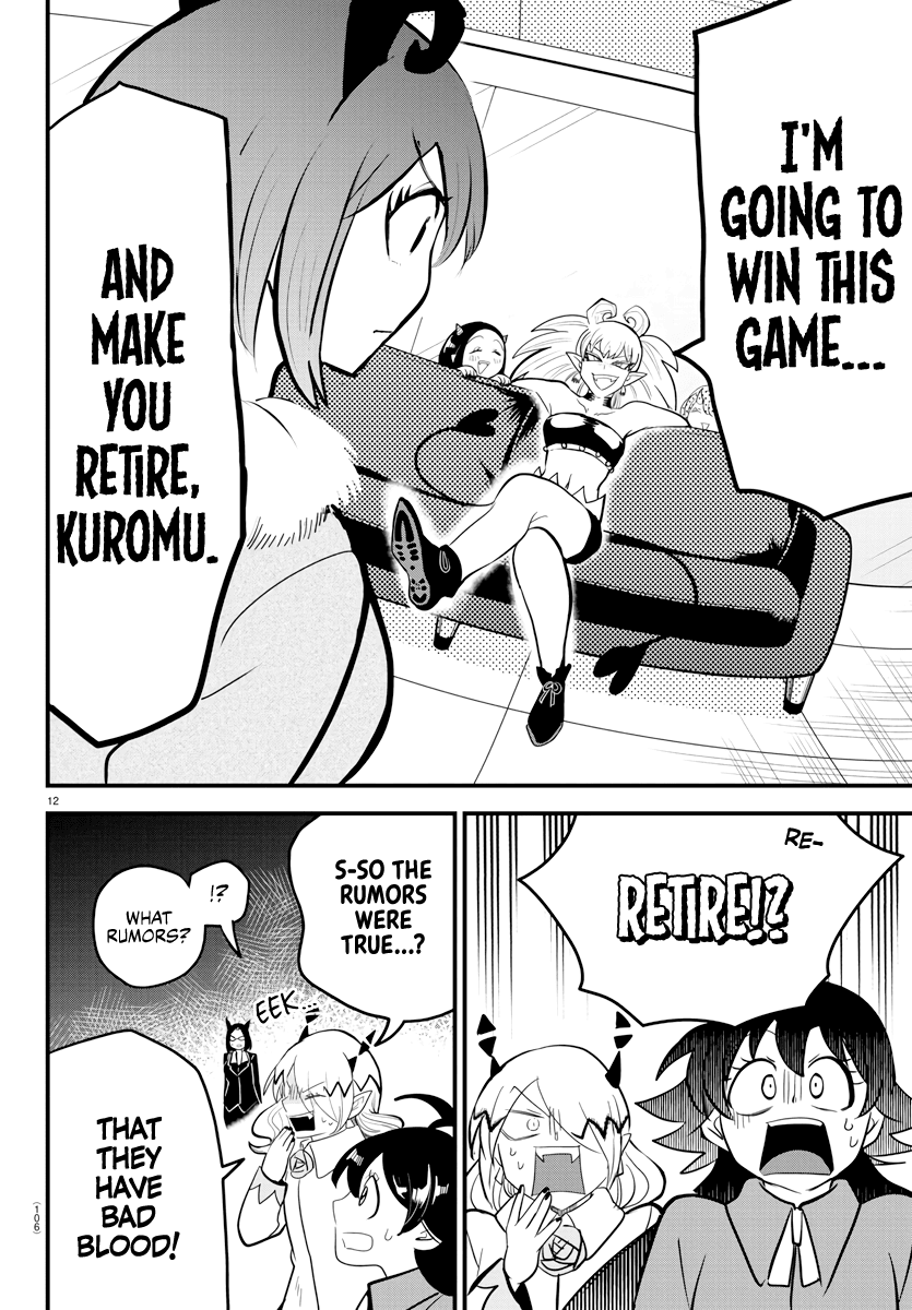 Mairimashita! Iruma-Kun Chapter 185 - Page 11