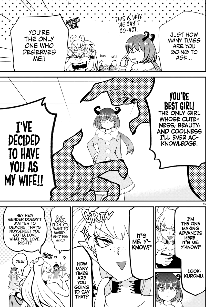 Mairimashita! Iruma-Kun Chapter 185 - Page 14