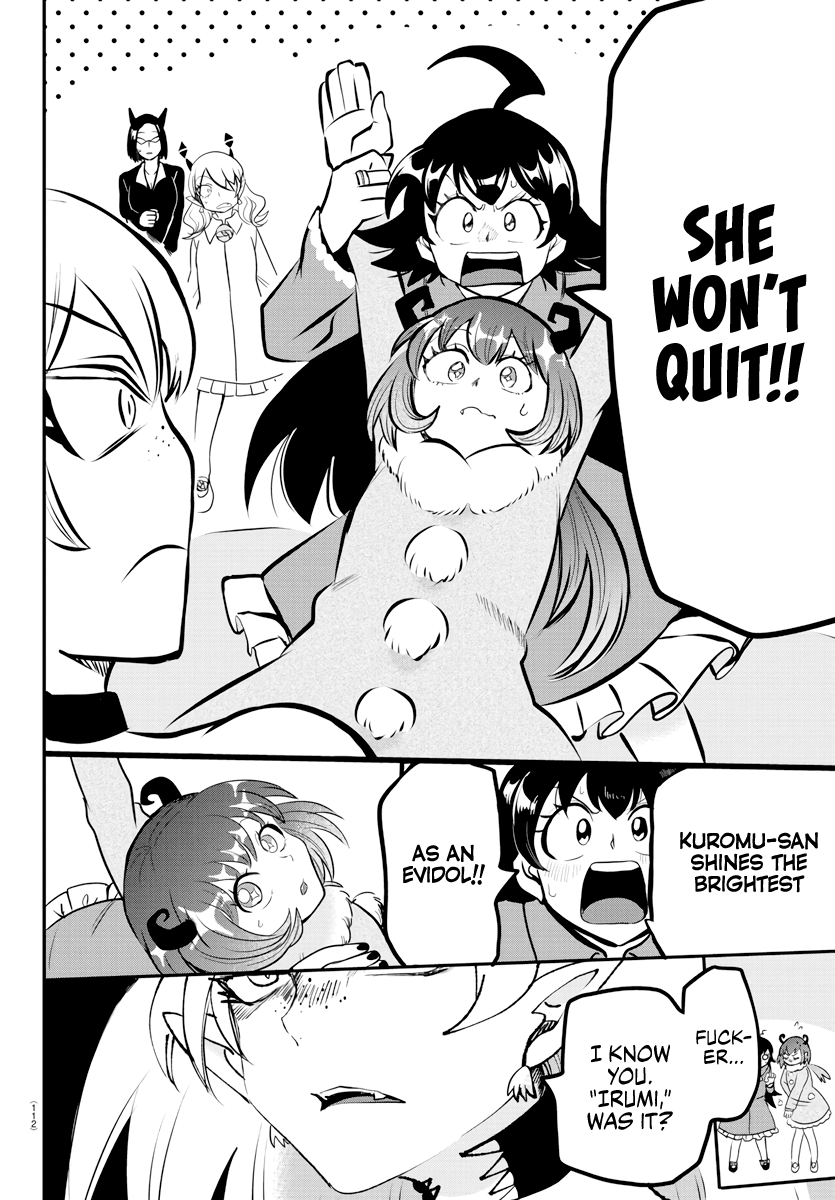 Mairimashita! Iruma-Kun Chapter 185 - Page 17