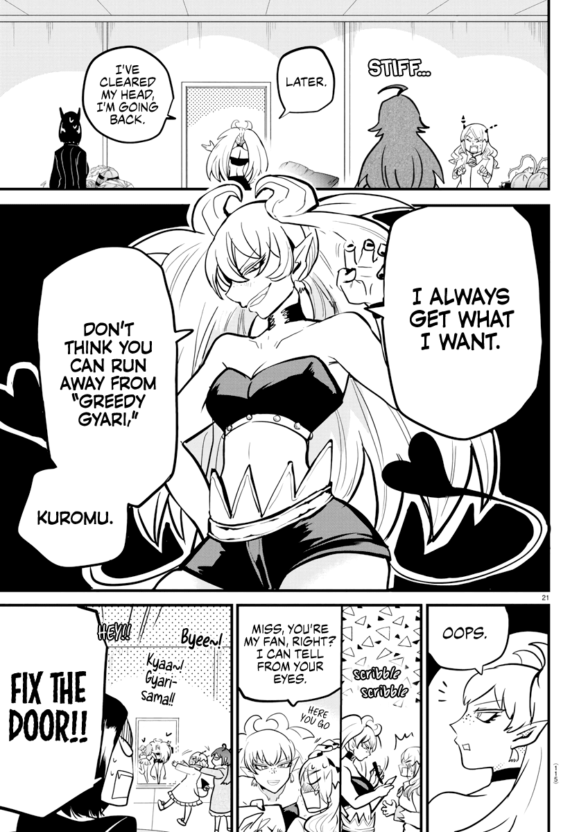 Mairimashita! Iruma-Kun Chapter 185 - Page 20