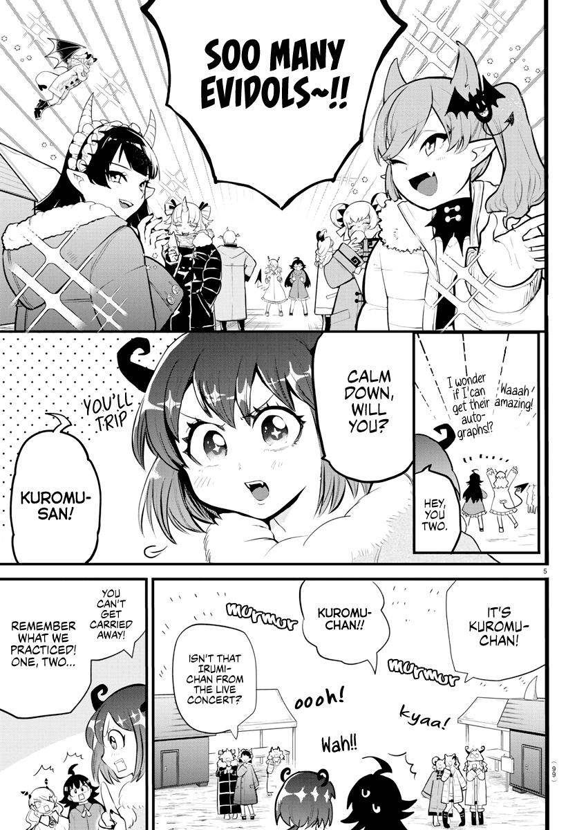 Mairimashita! Iruma-Kun Chapter 185 - Page 4