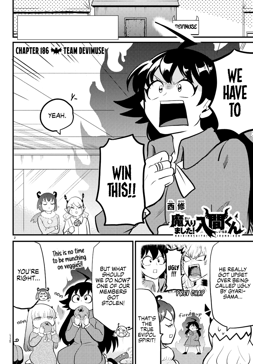 Mairimashita! Iruma-Kun Chapter 186 - Page 1