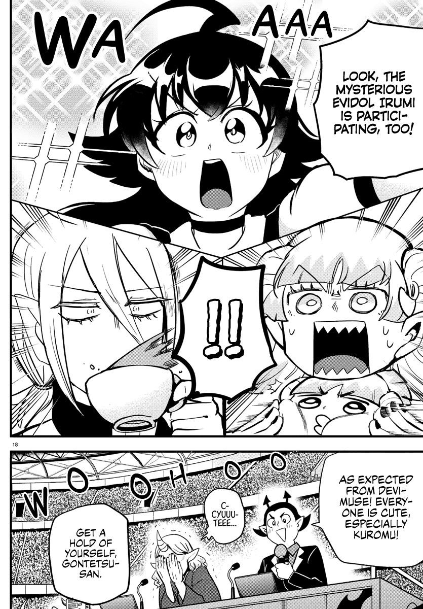 Mairimashita! Iruma-Kun Chapter 186 - Page 16