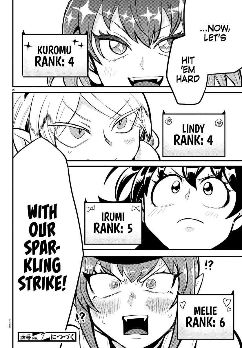 Mairimashita! Iruma-Kun Chapter 186 - Page 18