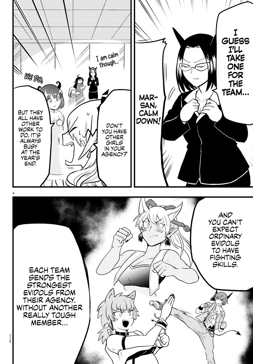 Mairimashita! Iruma-Kun Chapter 186 - Page 3