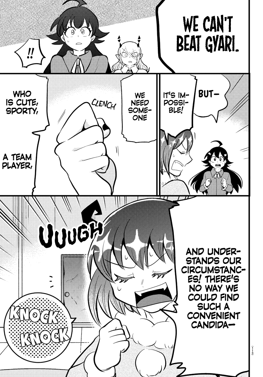 Mairimashita! Iruma-Kun Chapter 186 - Page 4