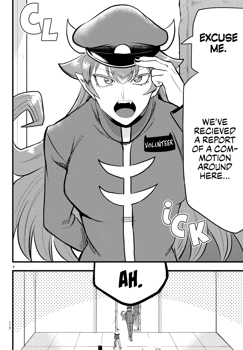 Mairimashita! Iruma-Kun Chapter 186 - Page 5