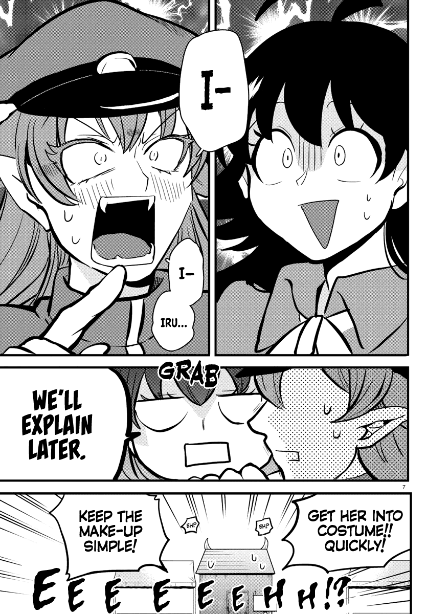 Mairimashita! Iruma-Kun Chapter 186 - Page 6