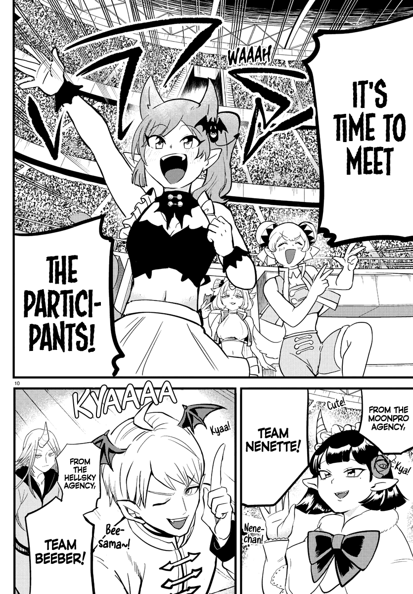 Mairimashita! Iruma-Kun Chapter 186 - Page 9