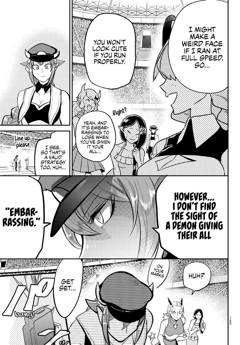 Mairimashita! Iruma-Kun Chapter 187 - Page 14