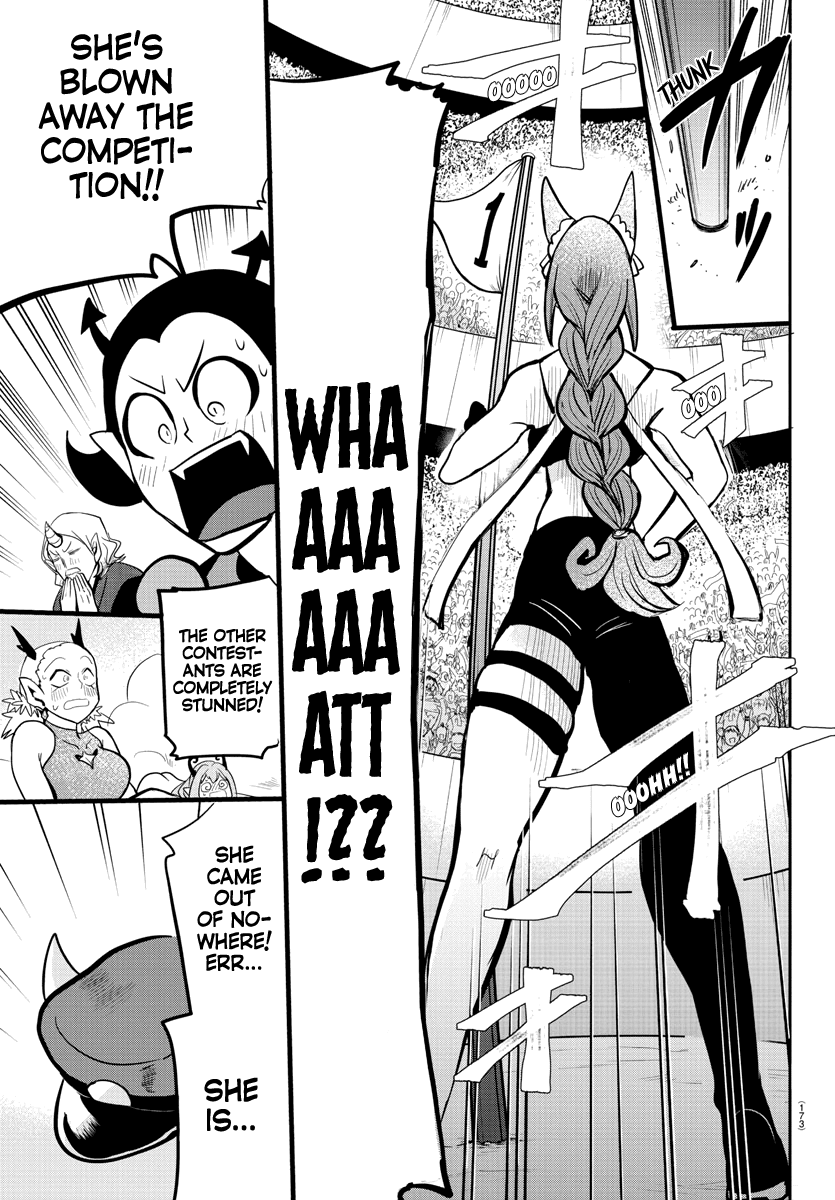 Mairimashita! Iruma-Kun Chapter 187 - Page 17