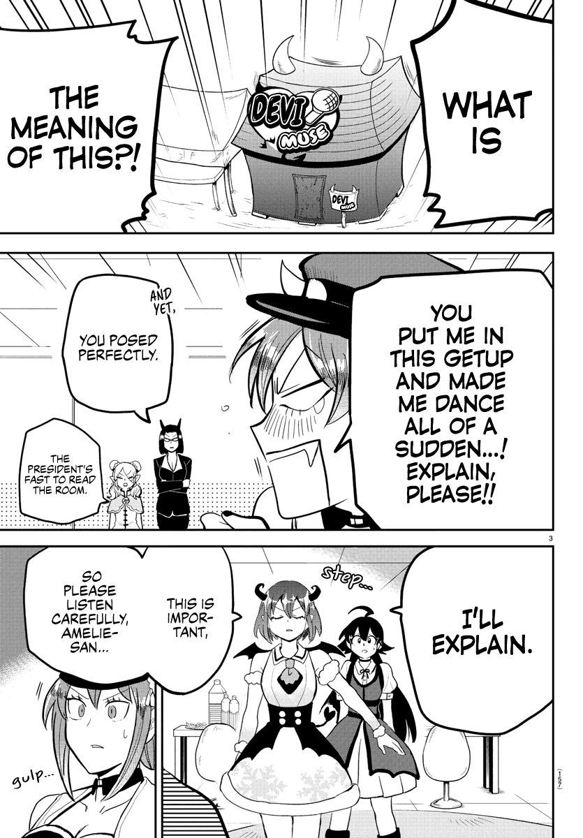 Mairimashita! Iruma-Kun Chapter 187 - Page 2