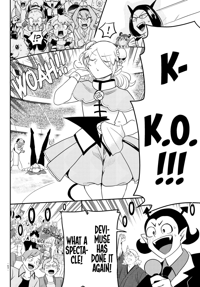 Mairimashita! Iruma-Kun Chapter 188 - Page 15