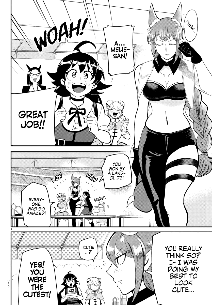 Mairimashita! Iruma-Kun Chapter 188 - Page 3