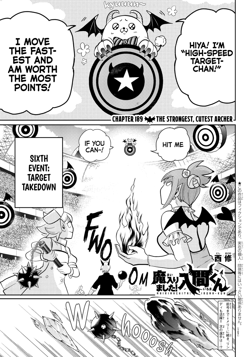 Mairimashita! Iruma-Kun Chapter 189 - Page 1