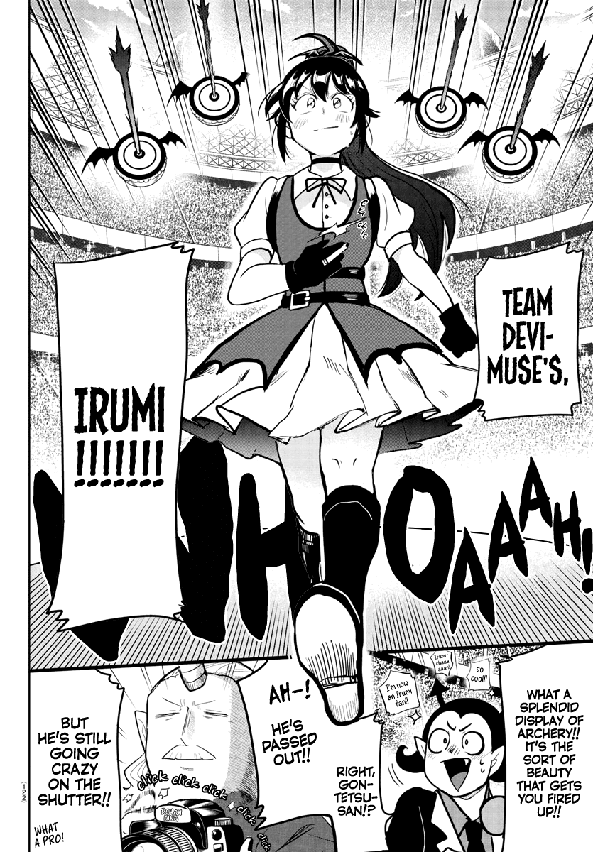 Mairimashita! Iruma-Kun Chapter 189 - Page 14