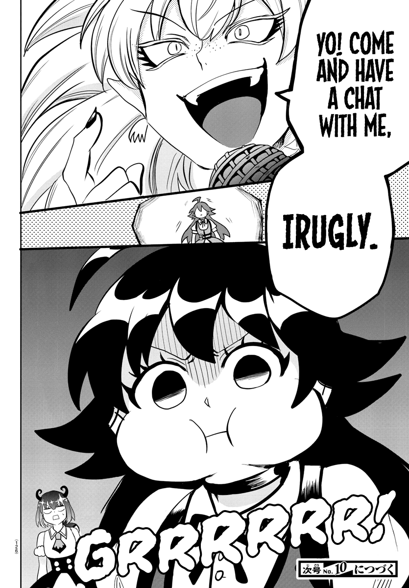 Mairimashita! Iruma-Kun Chapter 189 - Page 17