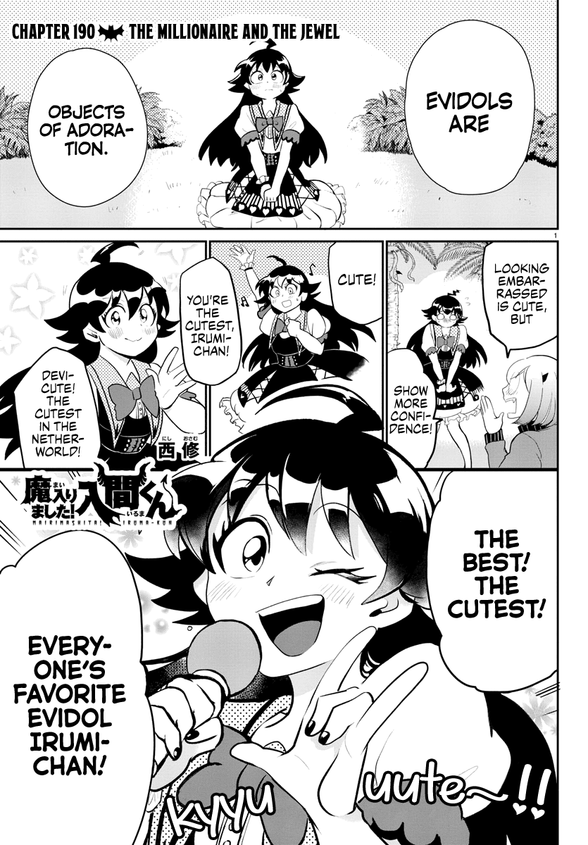 Mairimashita! Iruma-Kun Chapter 190 - Page 2