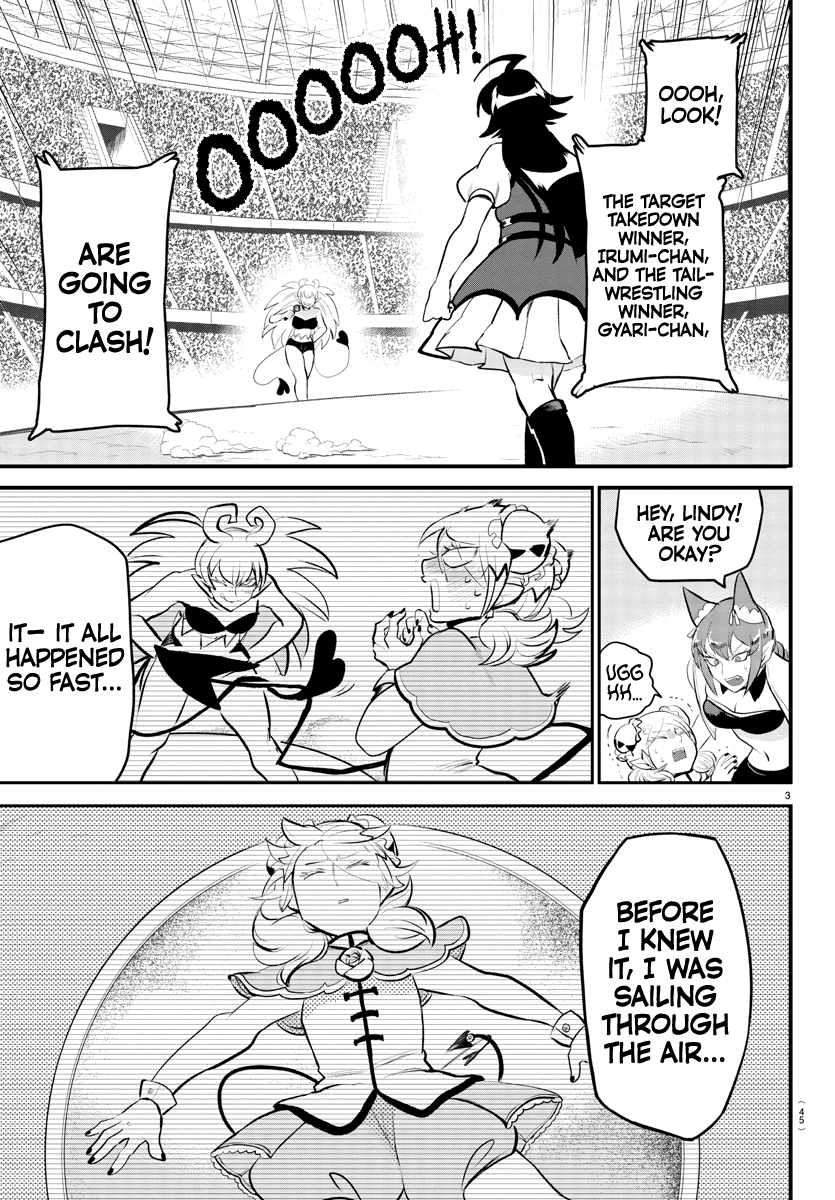 Mairimashita! Iruma-Kun Chapter 190 - Page 4