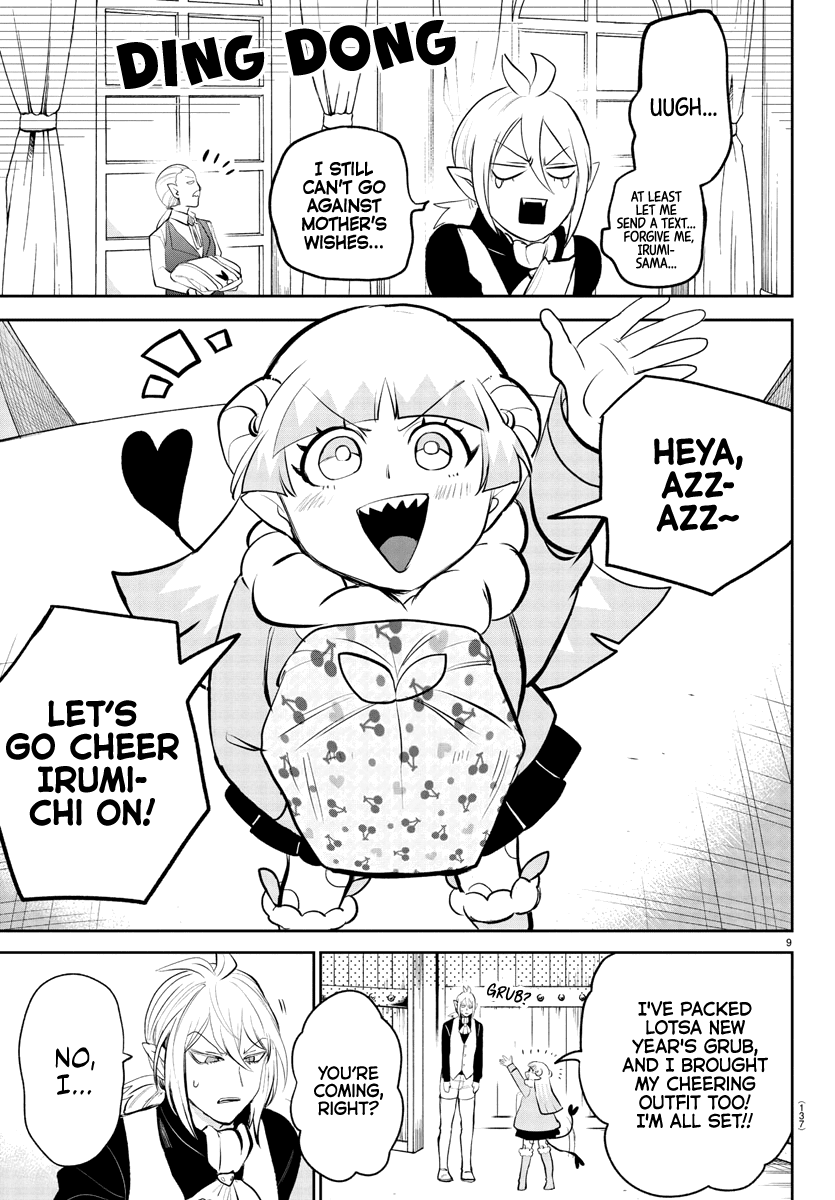 Mairimashita! Iruma-Kun Chapter 191 - Page 10