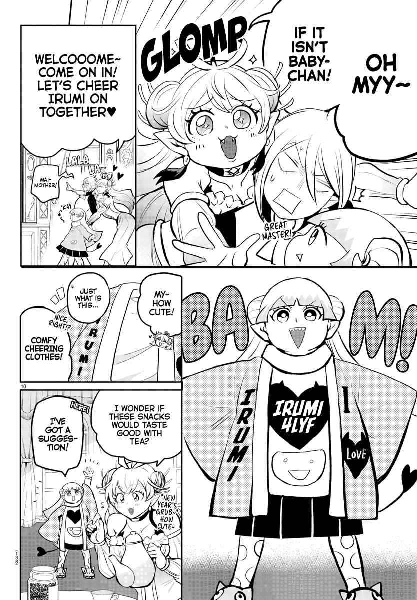 Mairimashita! Iruma-Kun Chapter 191 - Page 11