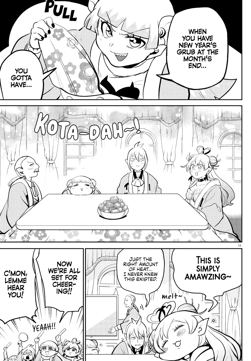 Mairimashita! Iruma-Kun Chapter 191 - Page 12