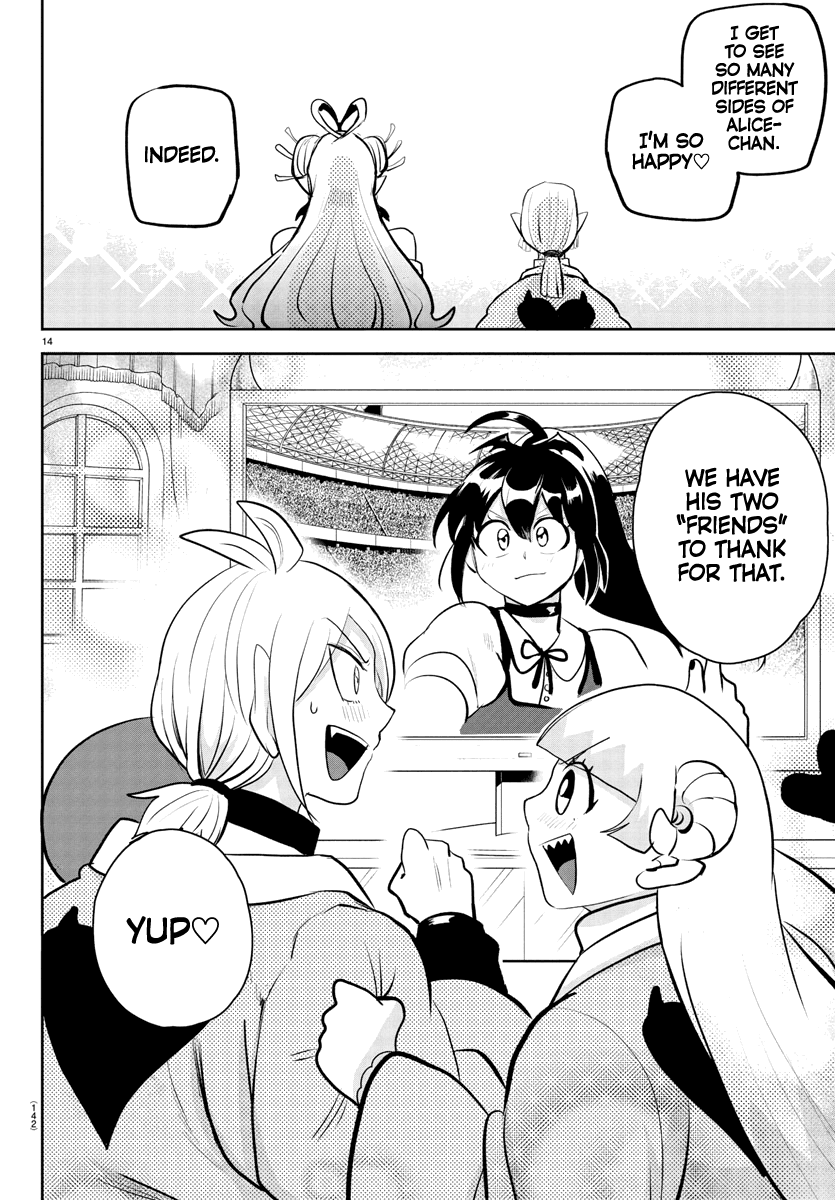 Mairimashita! Iruma-Kun Chapter 191 - Page 15