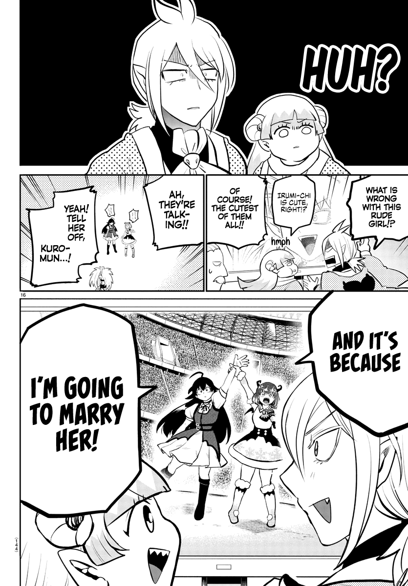 Mairimashita! Iruma-Kun Chapter 191 - Page 17