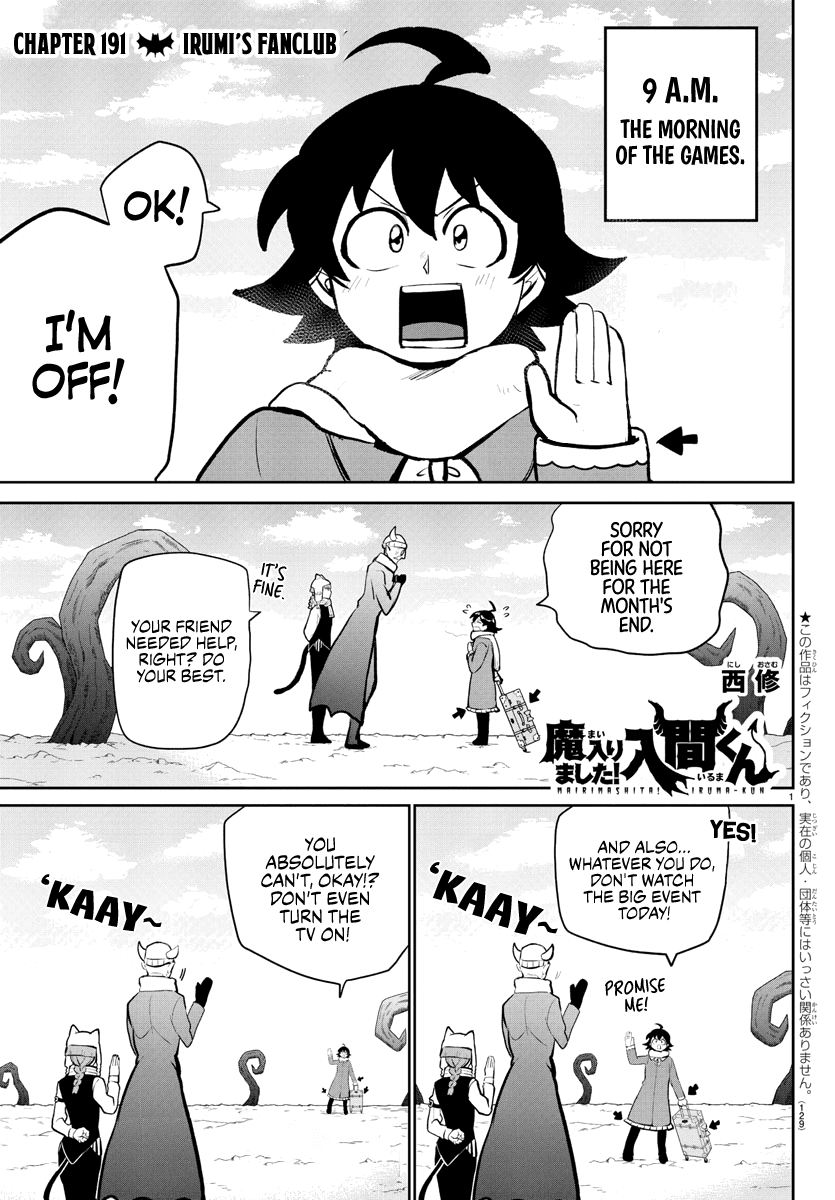 Mairimashita! Iruma-Kun Chapter 191 - Page 2