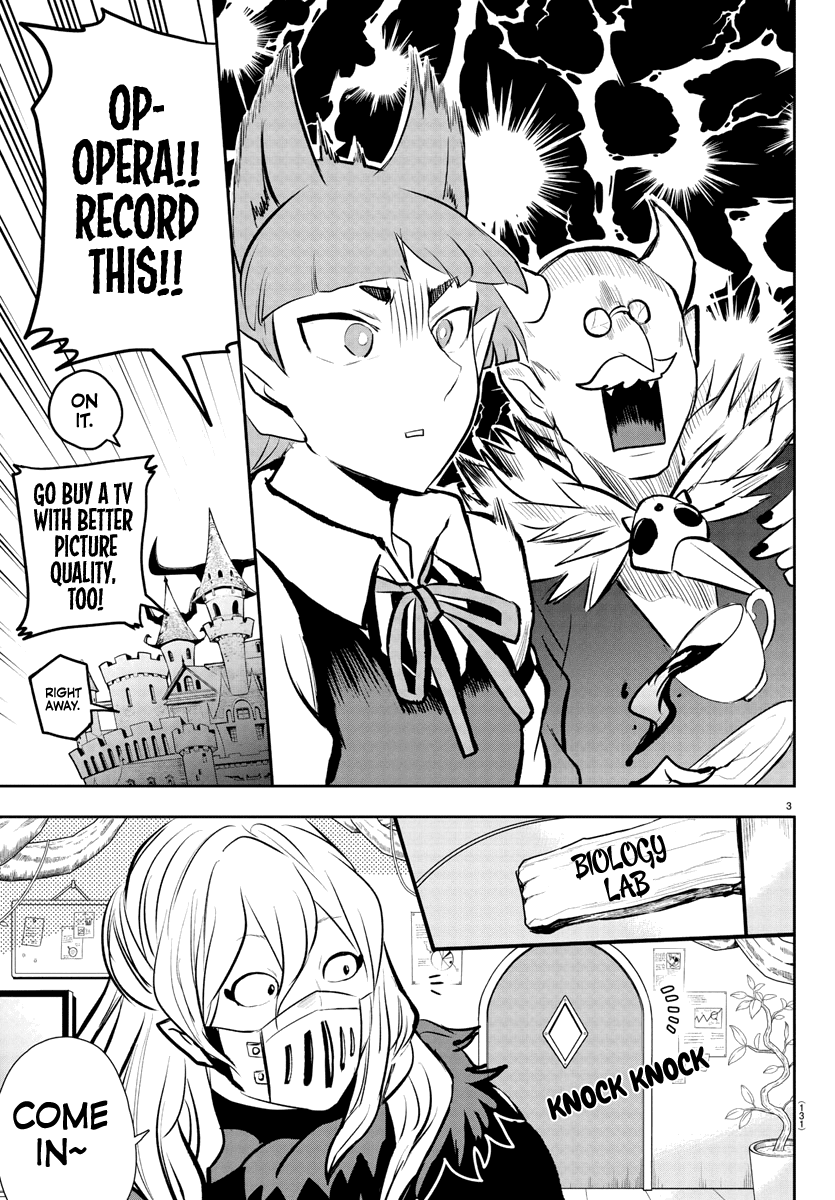 Mairimashita! Iruma-Kun Chapter 191 - Page 4