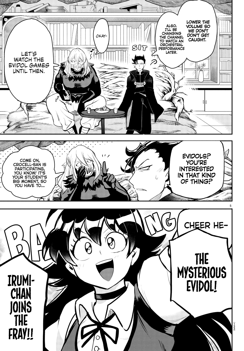 Mairimashita! Iruma-Kun Chapter 191 - Page 6