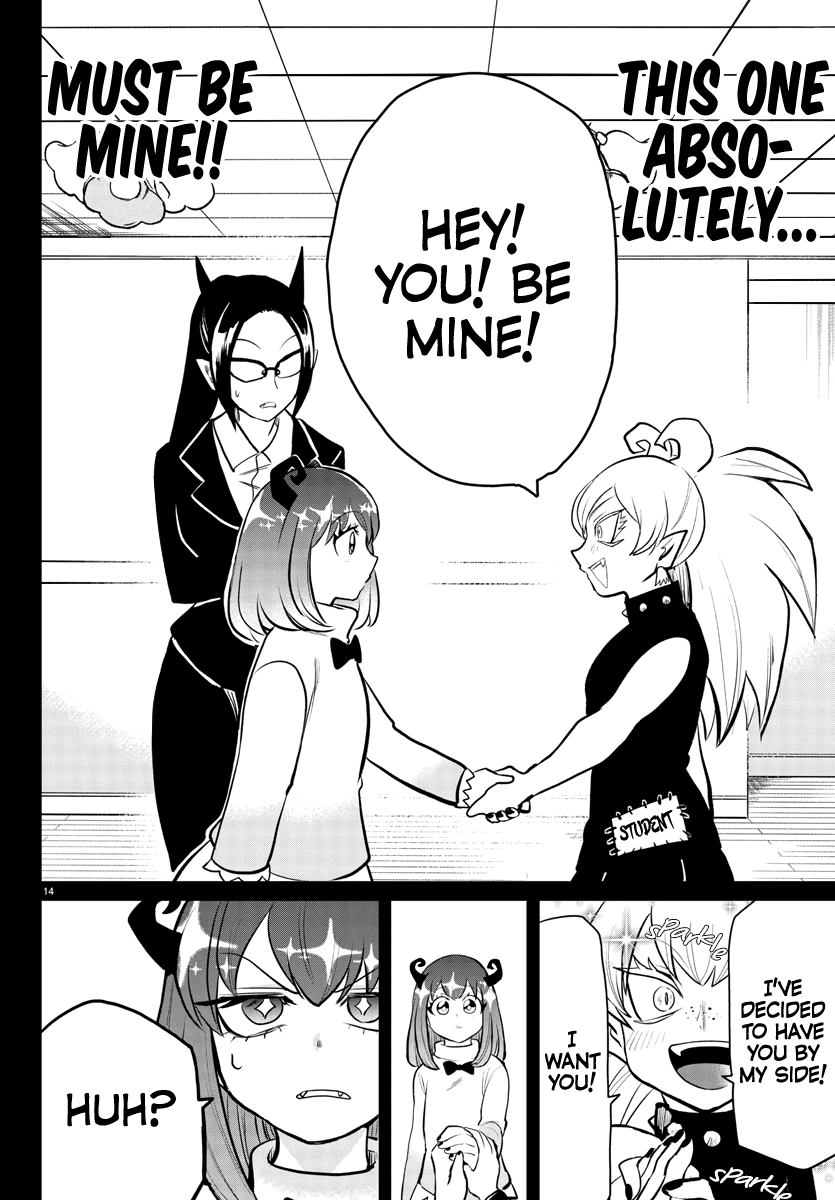 Mairimashita! Iruma-Kun Chapter 192 - Page 11