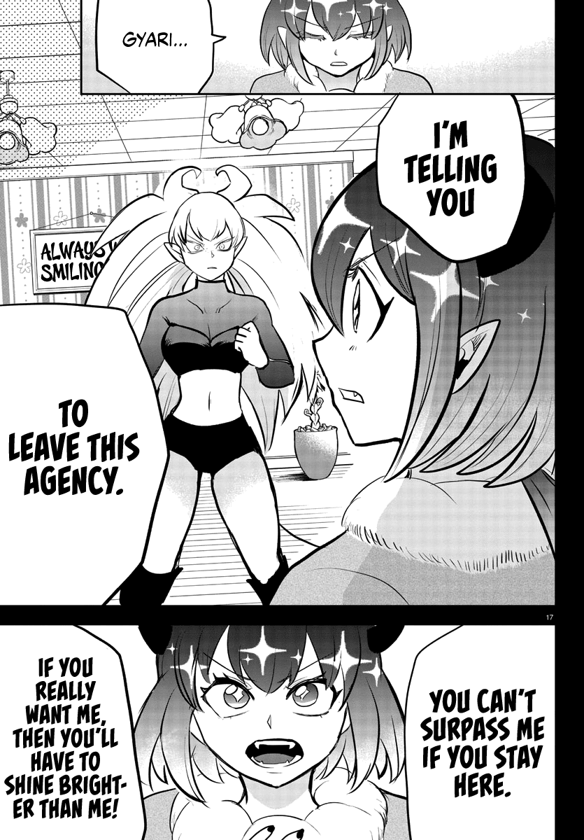 Mairimashita! Iruma-Kun Chapter 192 - Page 14