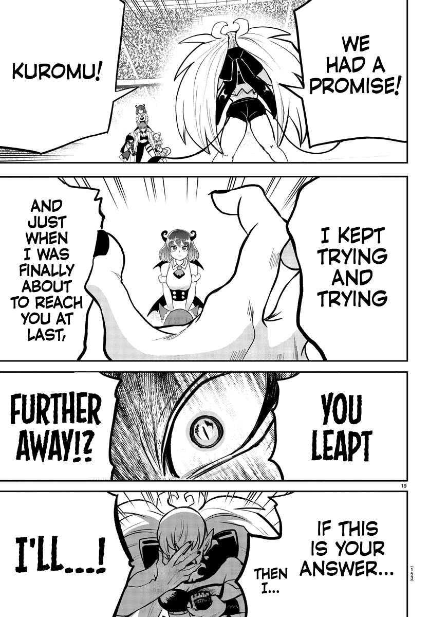 Mairimashita! Iruma-Kun Chapter 192 - Page 16