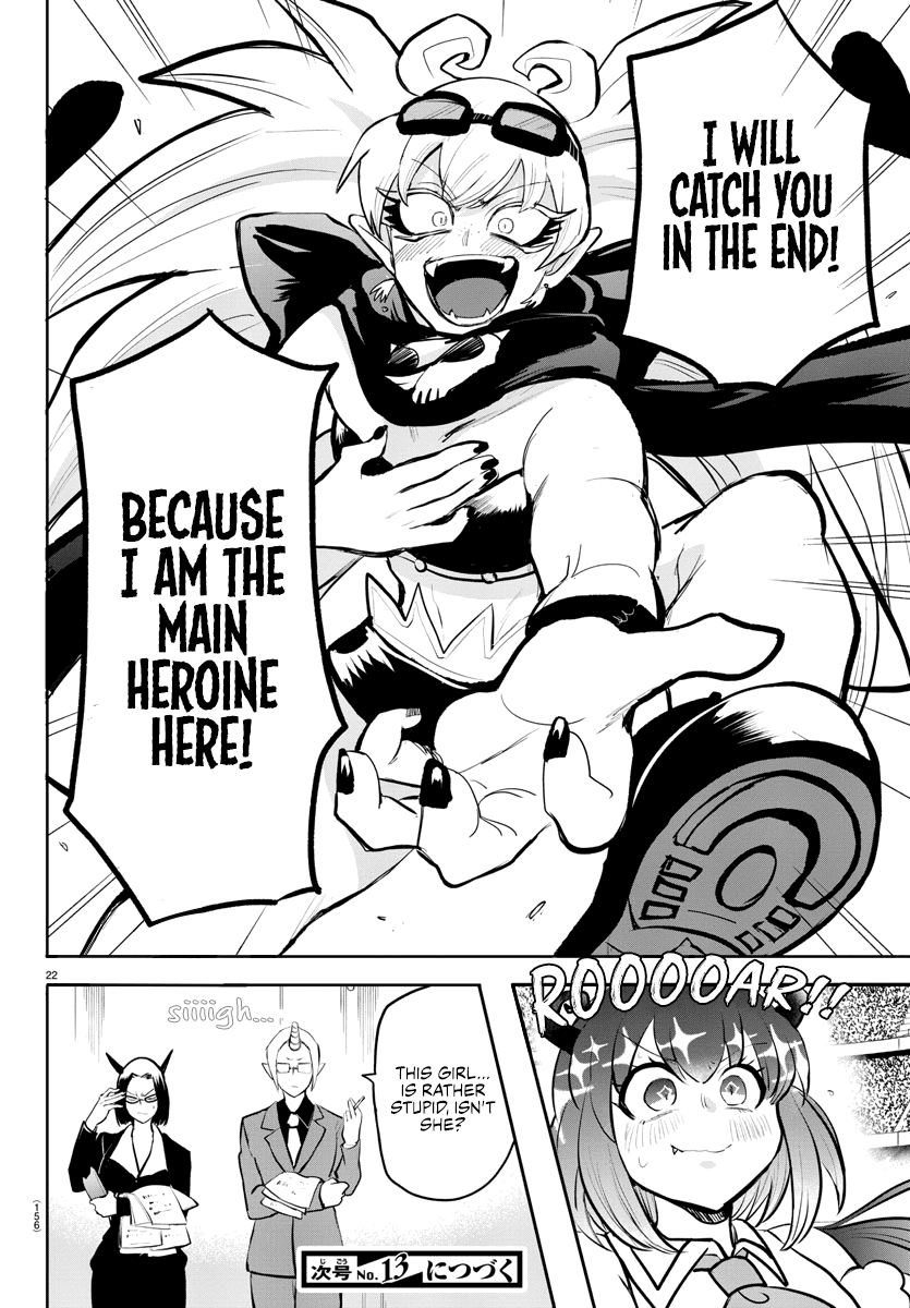 Mairimashita! Iruma-Kun Chapter 192 - Page 18