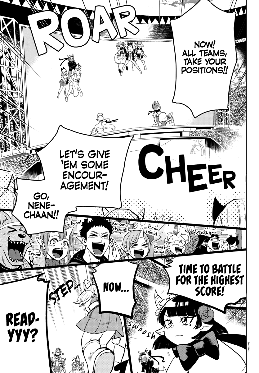 Mairimashita! Iruma-Kun Chapter 192 - Page 2