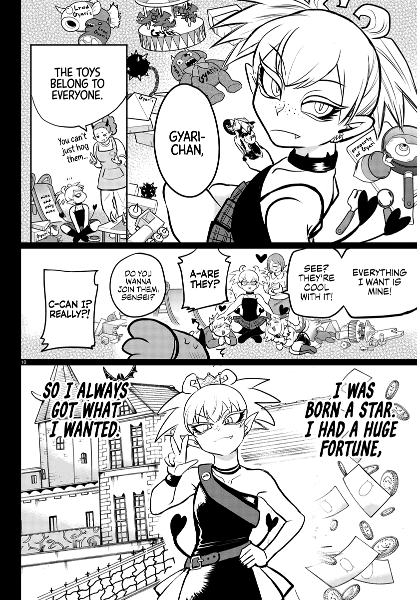 Mairimashita! Iruma-Kun Chapter 192 - Page 8