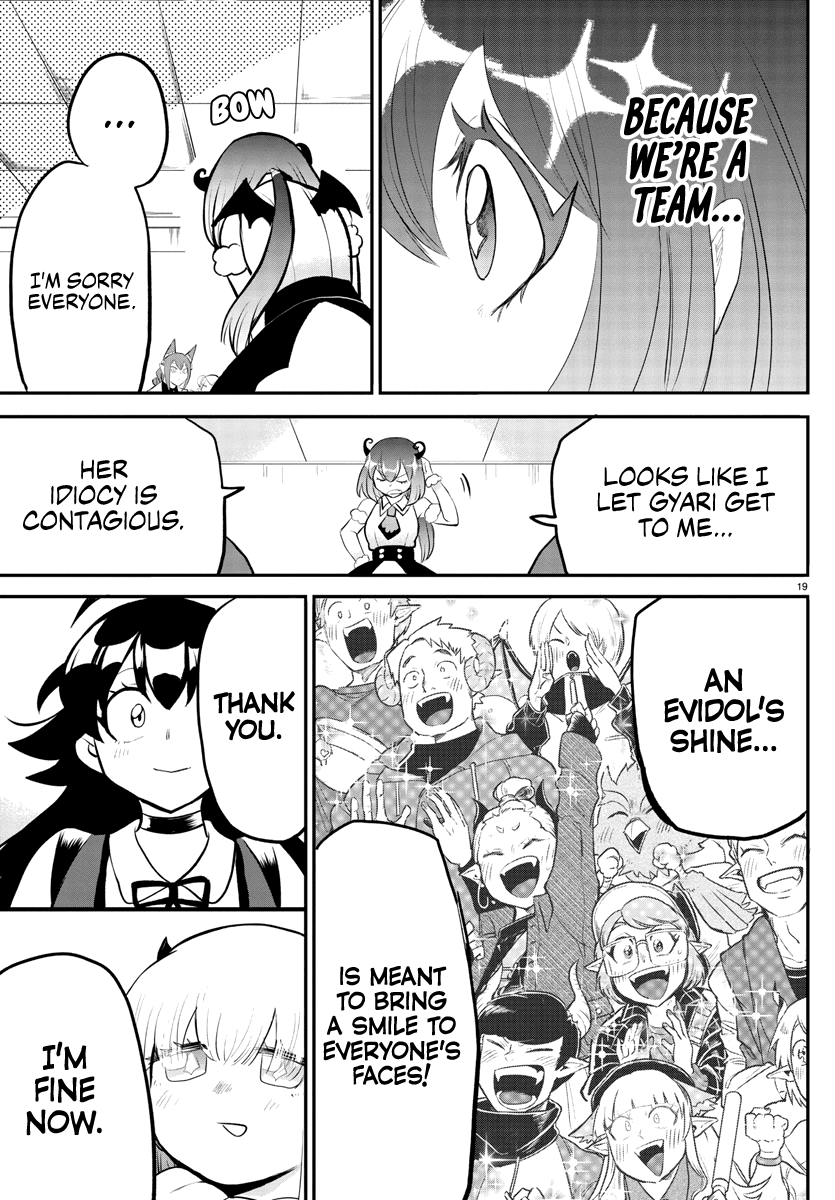 Mairimashita! Iruma-Kun Chapter 193 - Page 19