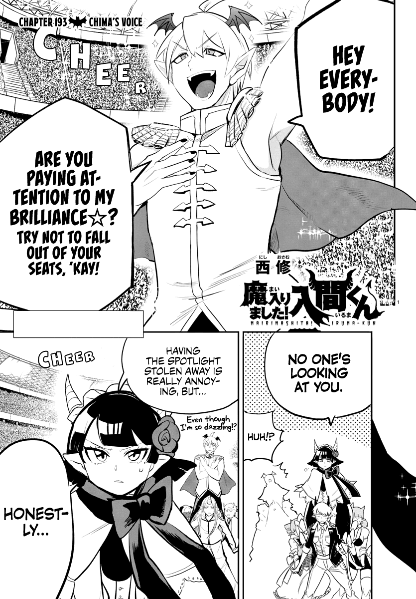 Mairimashita! Iruma-Kun Chapter 193 - Page 2