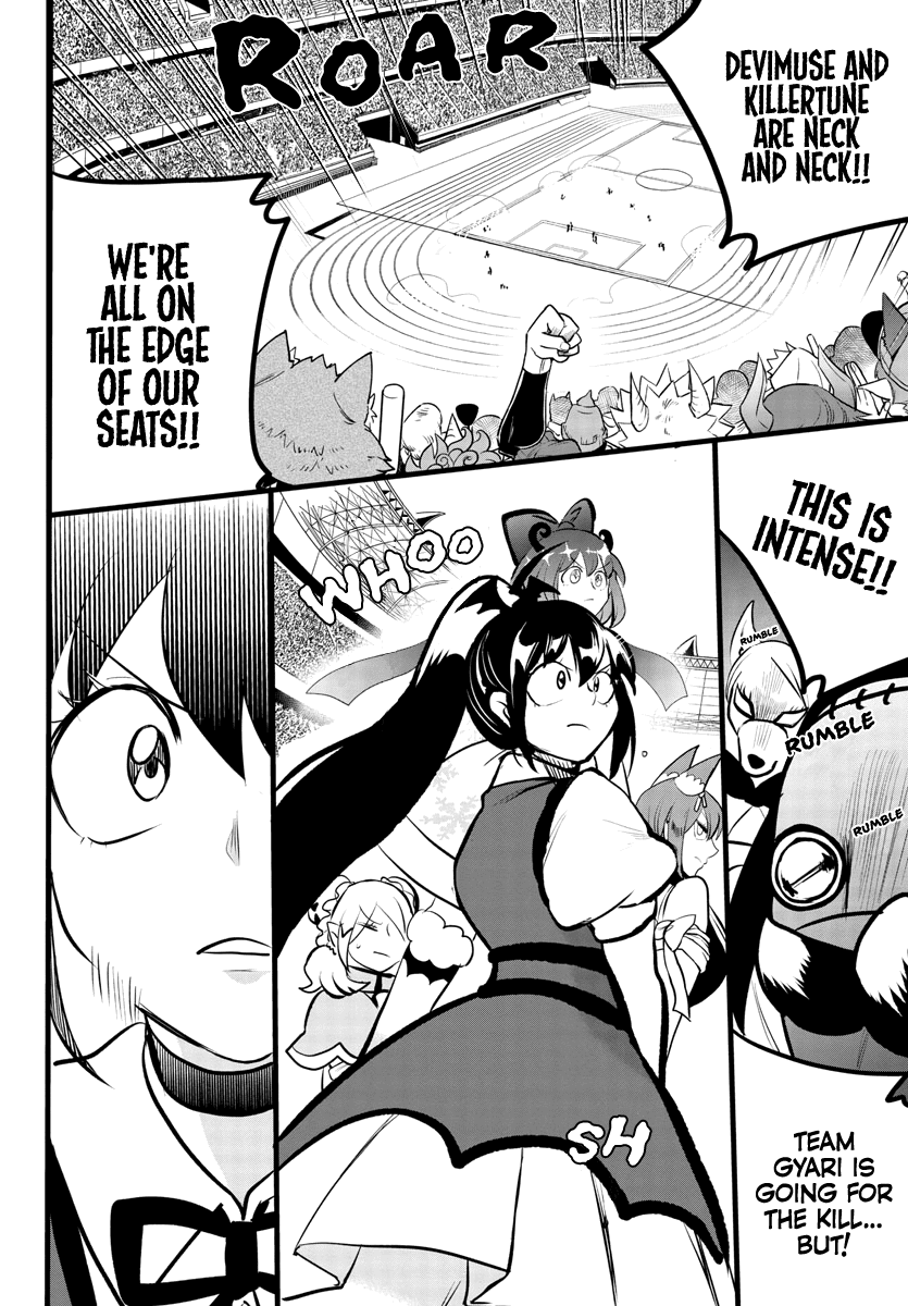 Mairimashita! Iruma-Kun Chapter 193 - Page 4