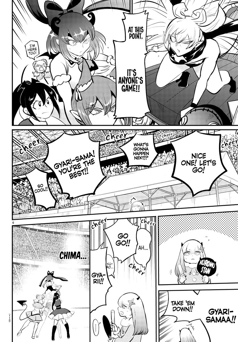 Mairimashita! Iruma-Kun Chapter 193 - Page 6