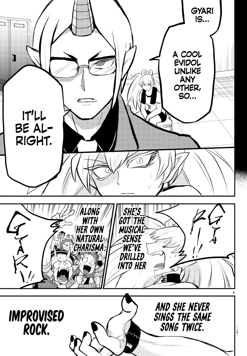 Mairimashita! Iruma-Kun Chapter 194 - Page 10