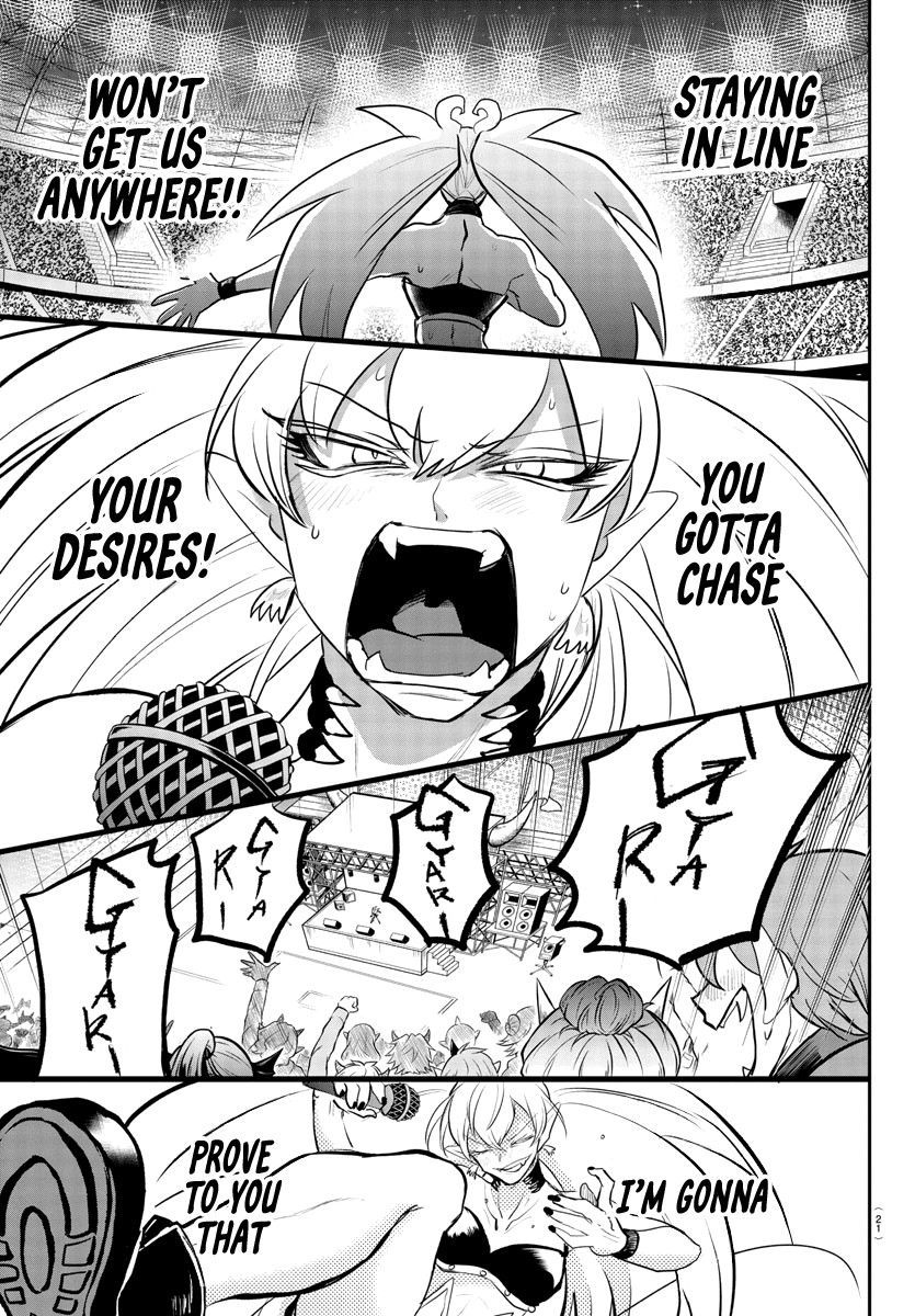 Mairimashita! Iruma-Kun Chapter 194 - Page 12