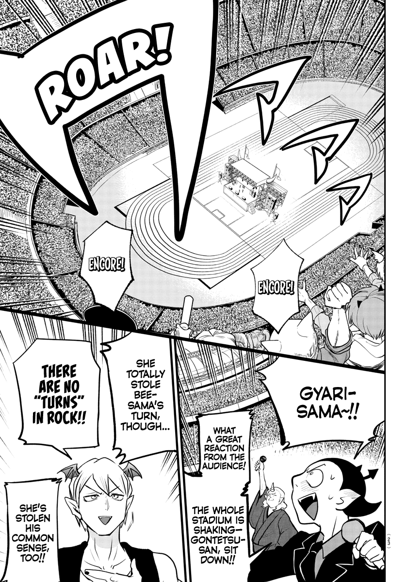 Mairimashita! Iruma-Kun Chapter 194 - Page 14