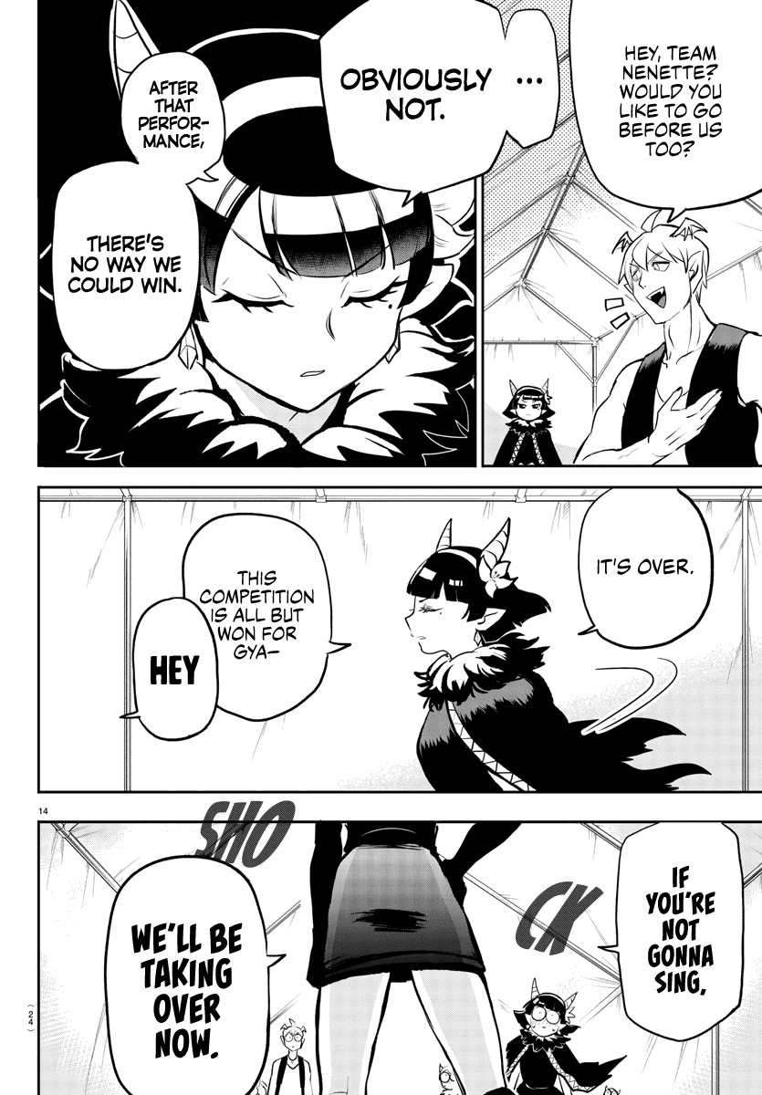 Mairimashita! Iruma-Kun Chapter 194 - Page 15