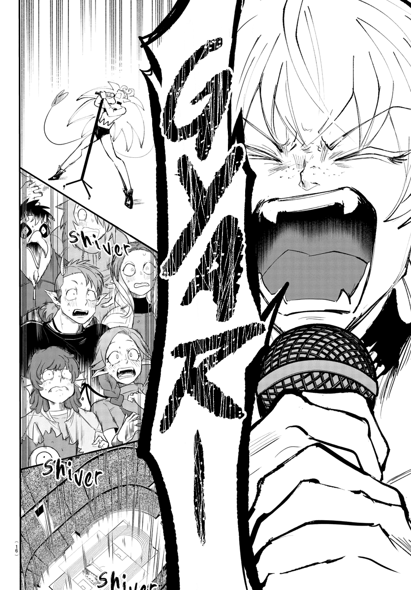 Mairimashita! Iruma-Kun Chapter 194 - Page 7